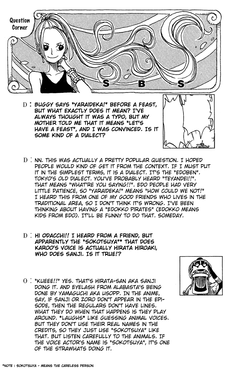 One Piece, Chapter 250 image 19